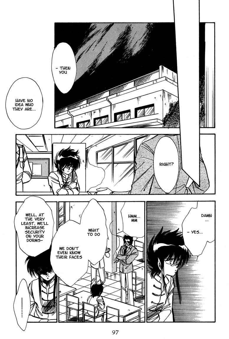Dragon Fist (KATAYAMA Shuu) Chapter 4 page 15 - Chapter 4