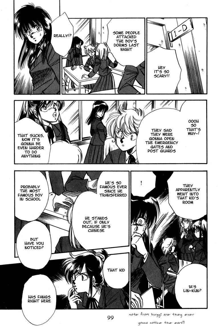 Dragon Fist (KATAYAMA Shuu) Chapter 4 page 17 - Chapter 4