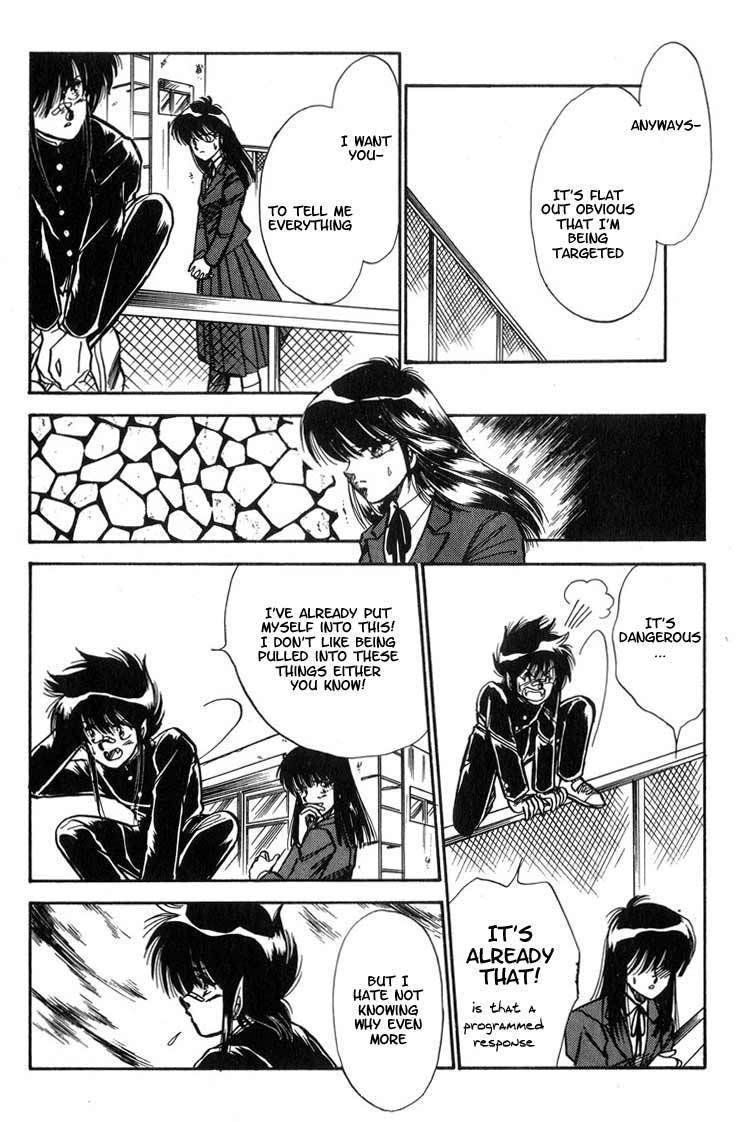Dragon Fist (KATAYAMA Shuu) Chapter 4 page 21 - Chapter 4