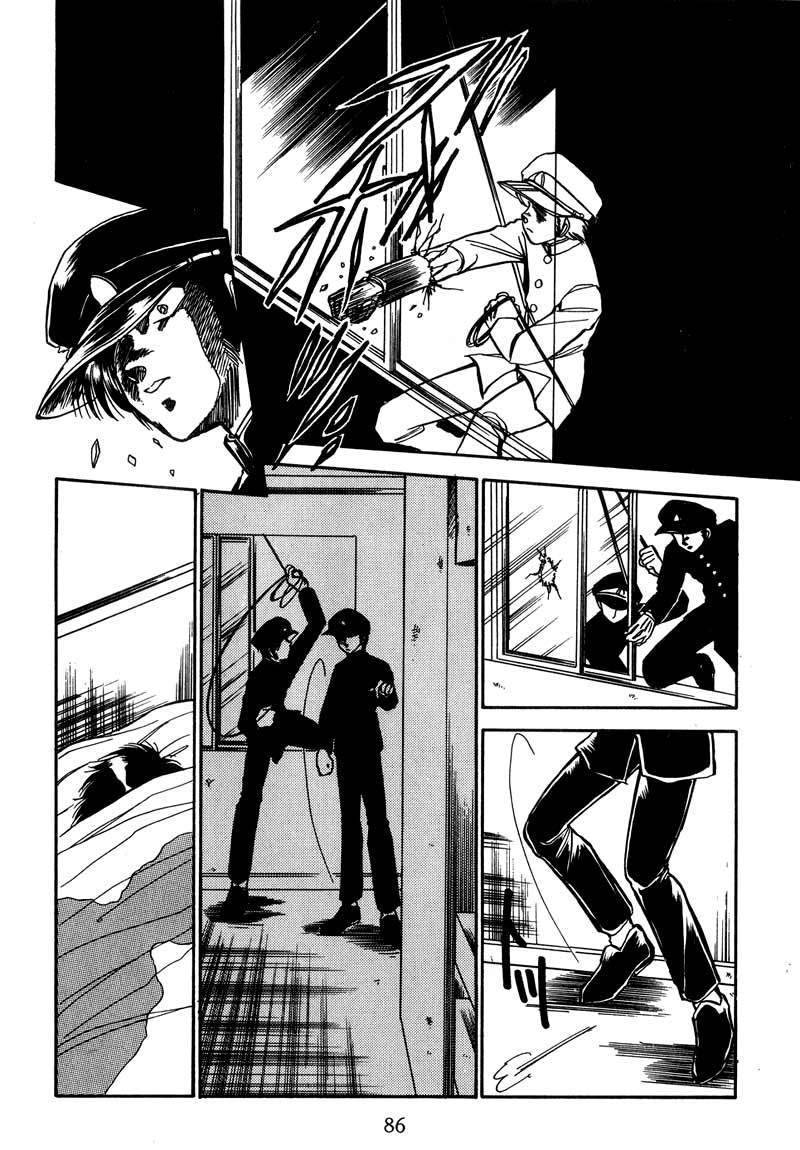 Dragon Fist (KATAYAMA Shuu) Chapter 4 page 4 - Chapter 4