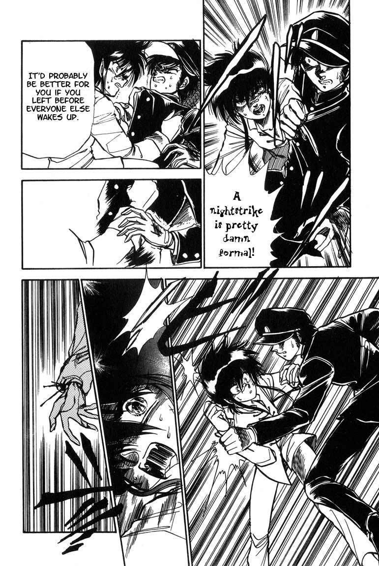 Dragon Fist (KATAYAMA Shuu) Chapter 4 page 6 - Chapter 4