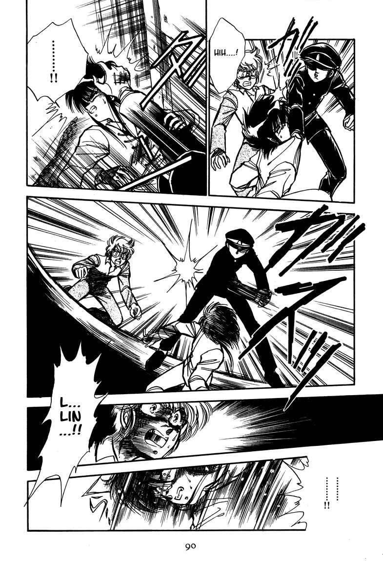 Dragon Fist (KATAYAMA Shuu) Chapter 4 page 8 - Chapter 4