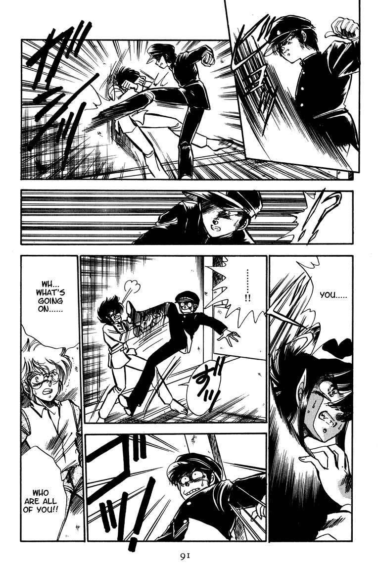 Dragon Fist (KATAYAMA Shuu) Chapter 4 page 9 - Chapter 4