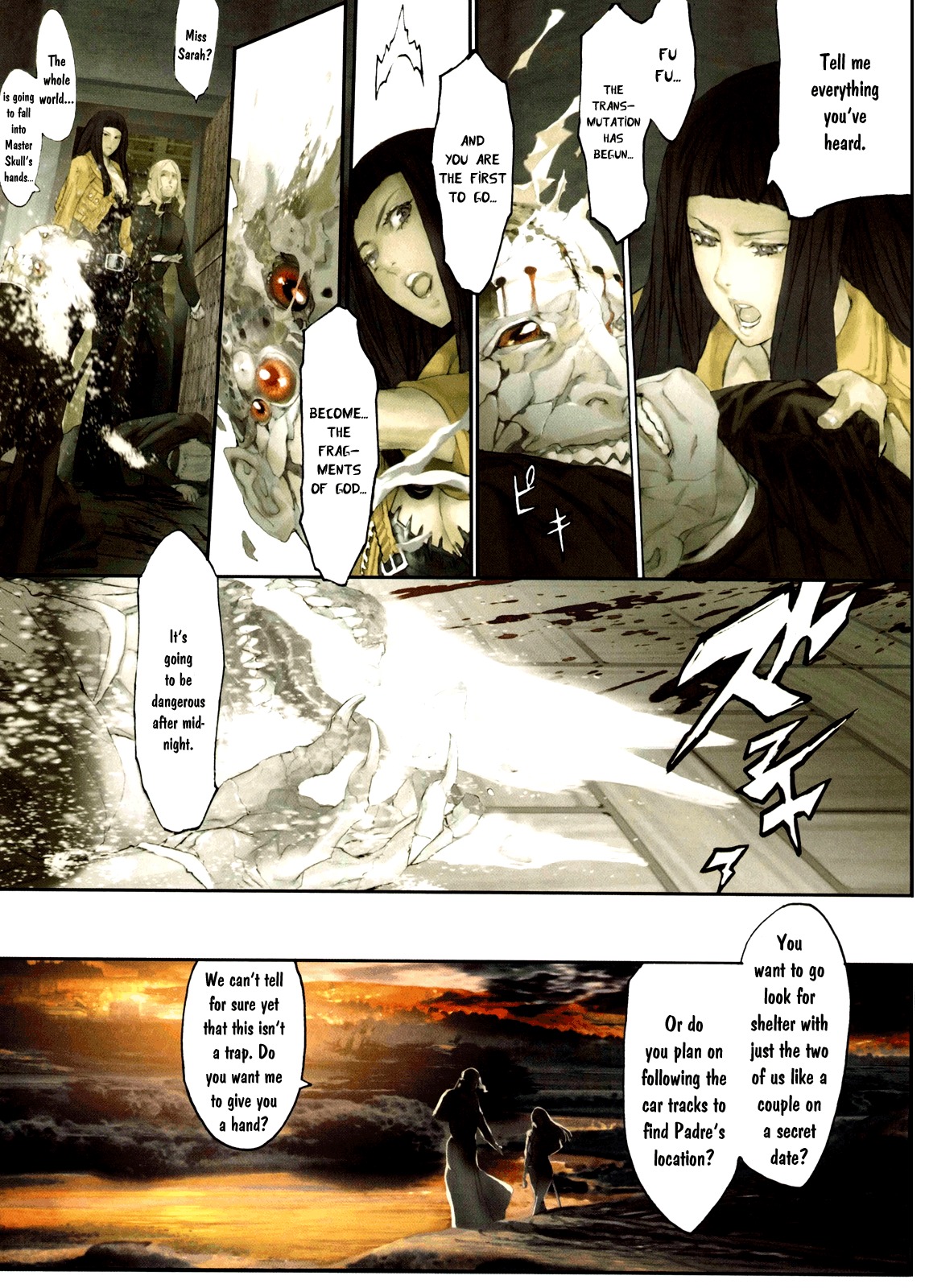 Dragon Fly Chapter 0 page 13 - Chapter 0