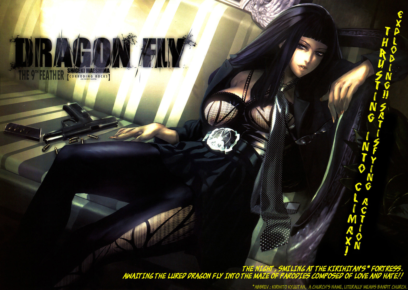 Dragon Fly Chapter 9 page 1 - Chapter 9