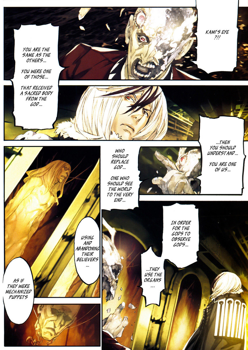 Dragon Fly Chapter 9 page 4 - Chapter 9