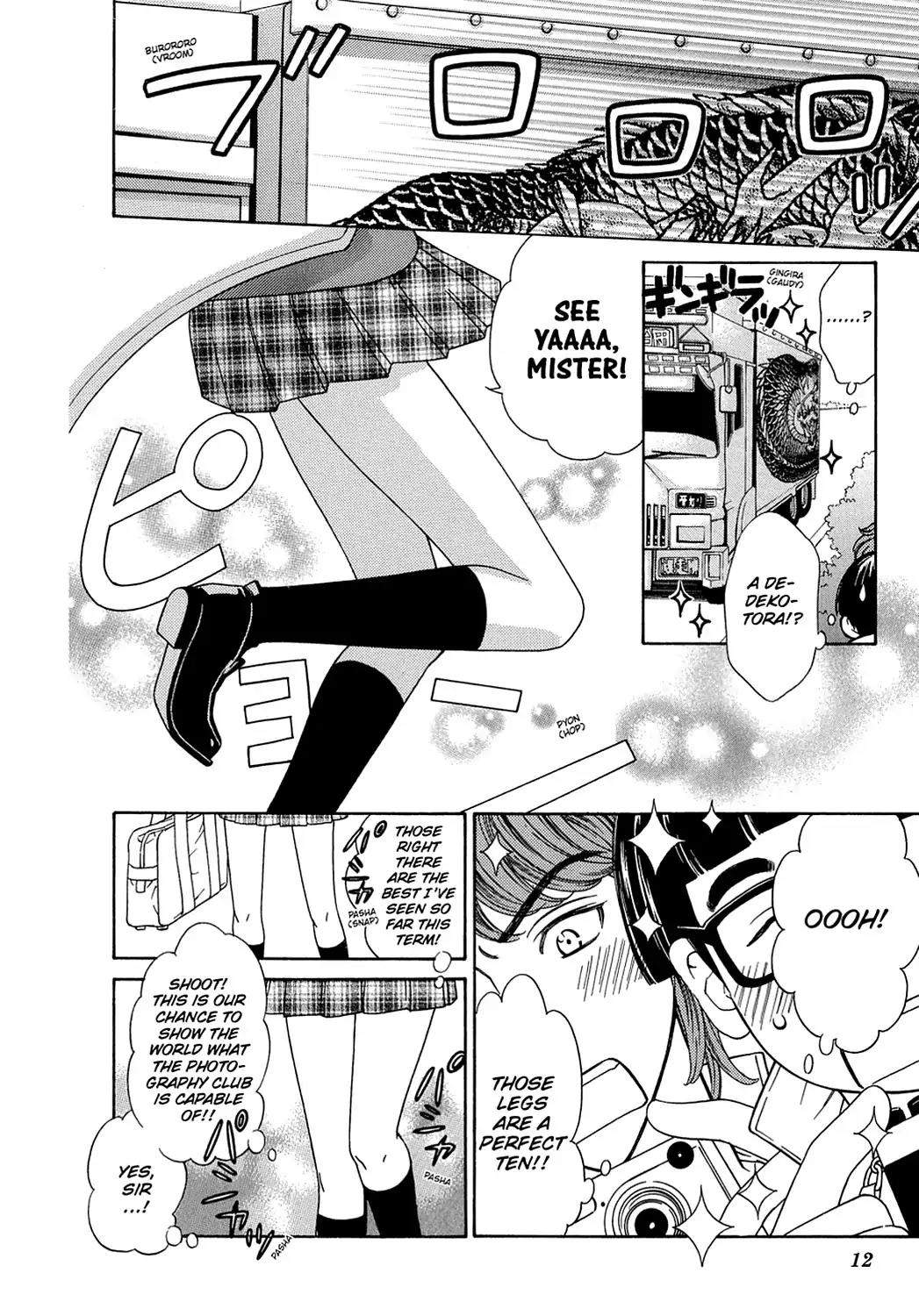 Dragon Girl Chapter 1 page 13 - Chapter 1: Vol.1 The 1st Yell: The Girl Who Calls Forth a Storm