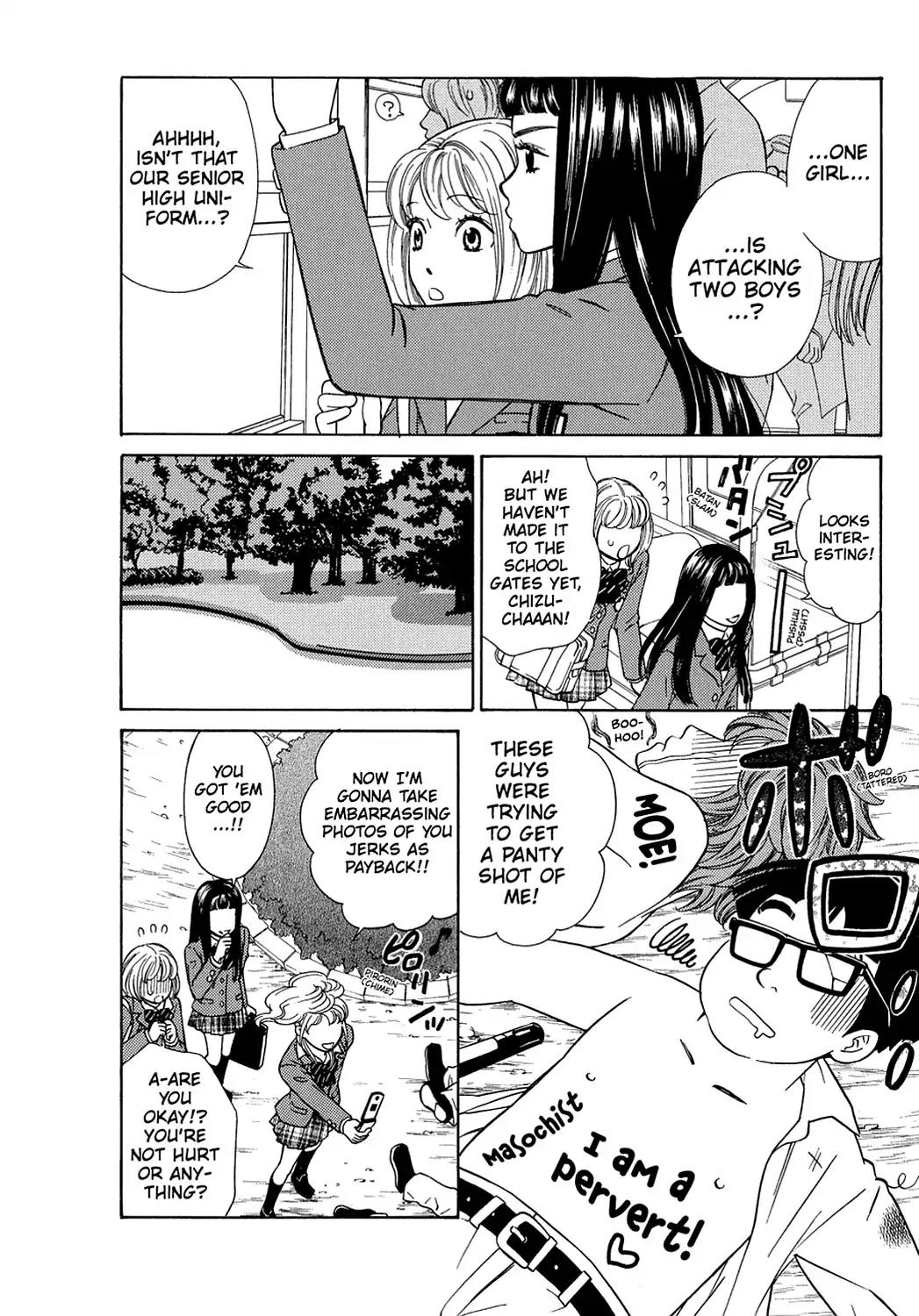 Dragon Girl Chapter 1 page 15 - Chapter 1: Vol.1 The 1st Yell: The Girl Who Calls Forth a Storm