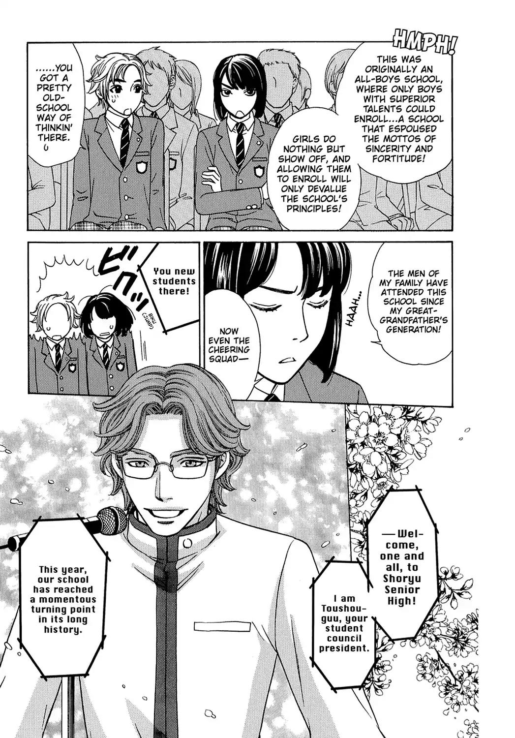 Dragon Girl Chapter 1 page 18 - Chapter 1: Vol.1 The 1st Yell: The Girl Who Calls Forth a Storm