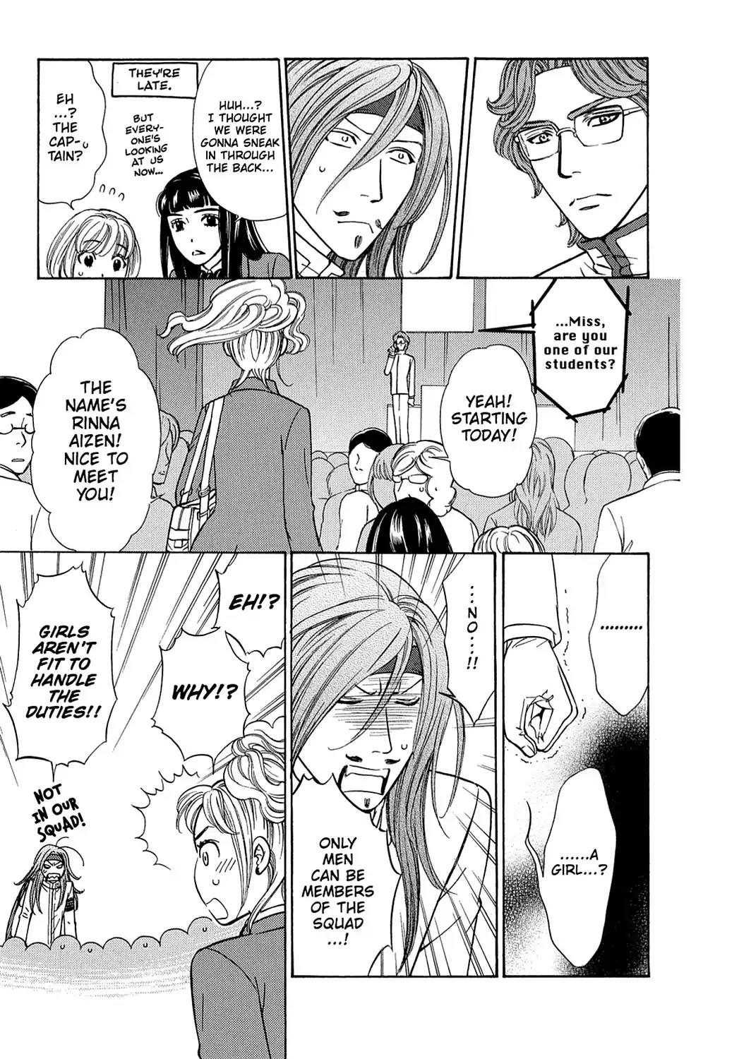 Dragon Girl Chapter 1 page 24 - Chapter 1: Vol.1 The 1st Yell: The Girl Who Calls Forth a Storm