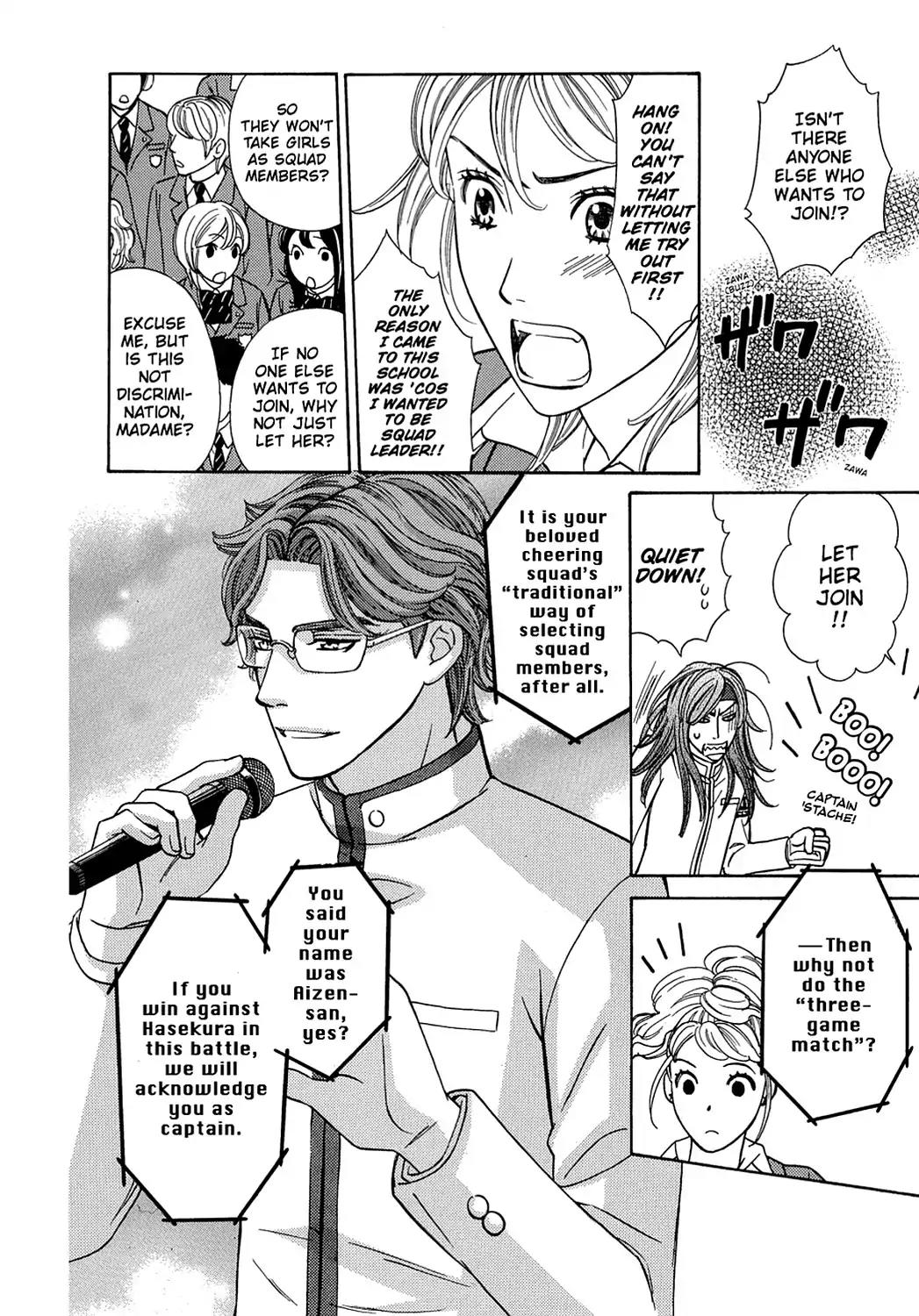 Dragon Girl Chapter 1 page 25 - Chapter 1: Vol.1 The 1st Yell: The Girl Who Calls Forth a Storm