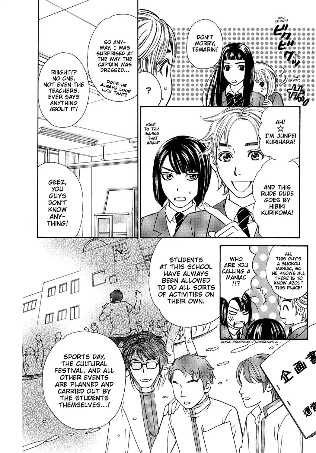 Dragon Girl Chapter 1 page 29 - Chapter 1: Vol.1 The 1st Yell: The Girl Who Calls Forth a Storm