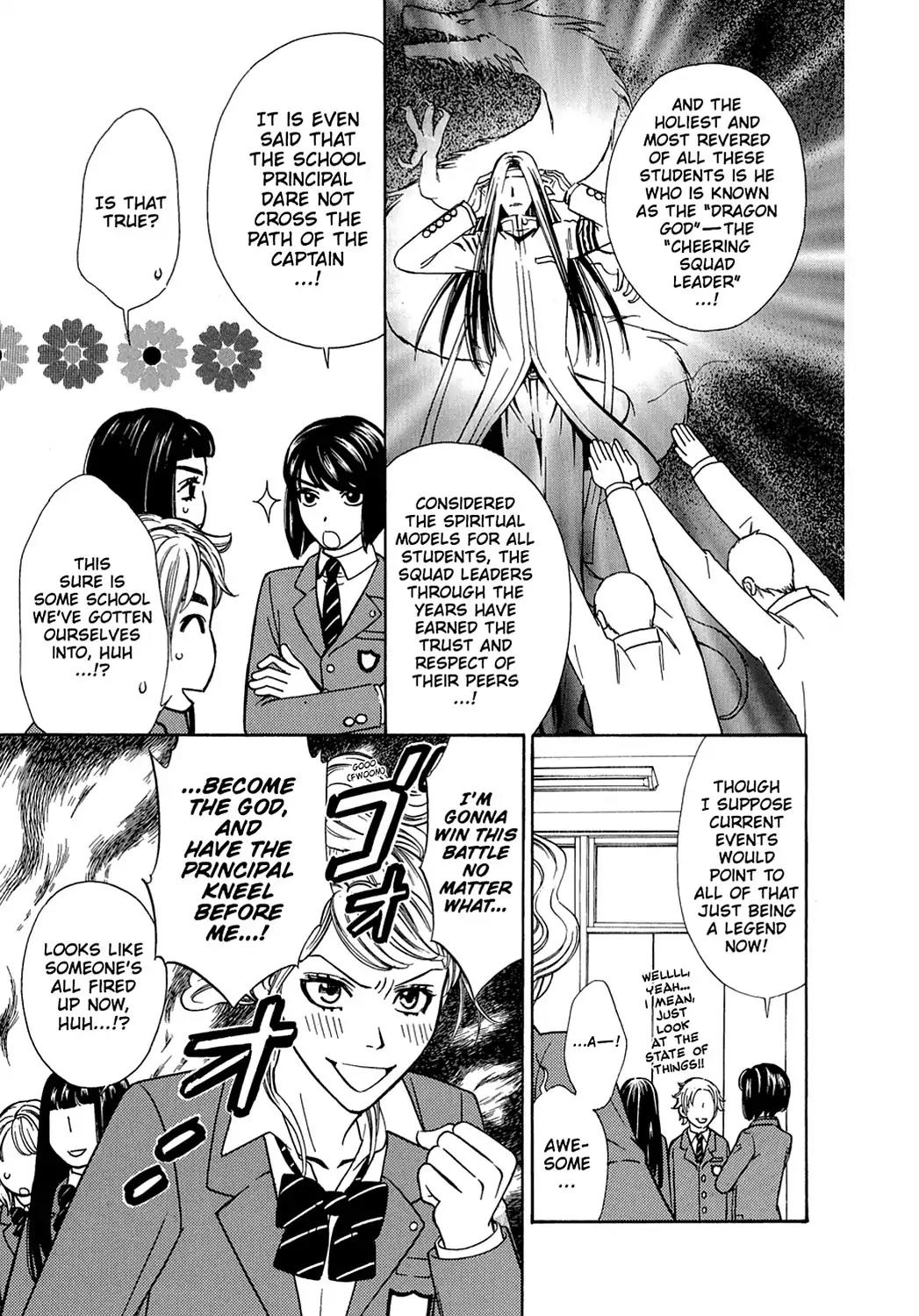 Dragon Girl Chapter 1 page 30 - Chapter 1: Vol.1 The 1st Yell: The Girl Who Calls Forth a Storm