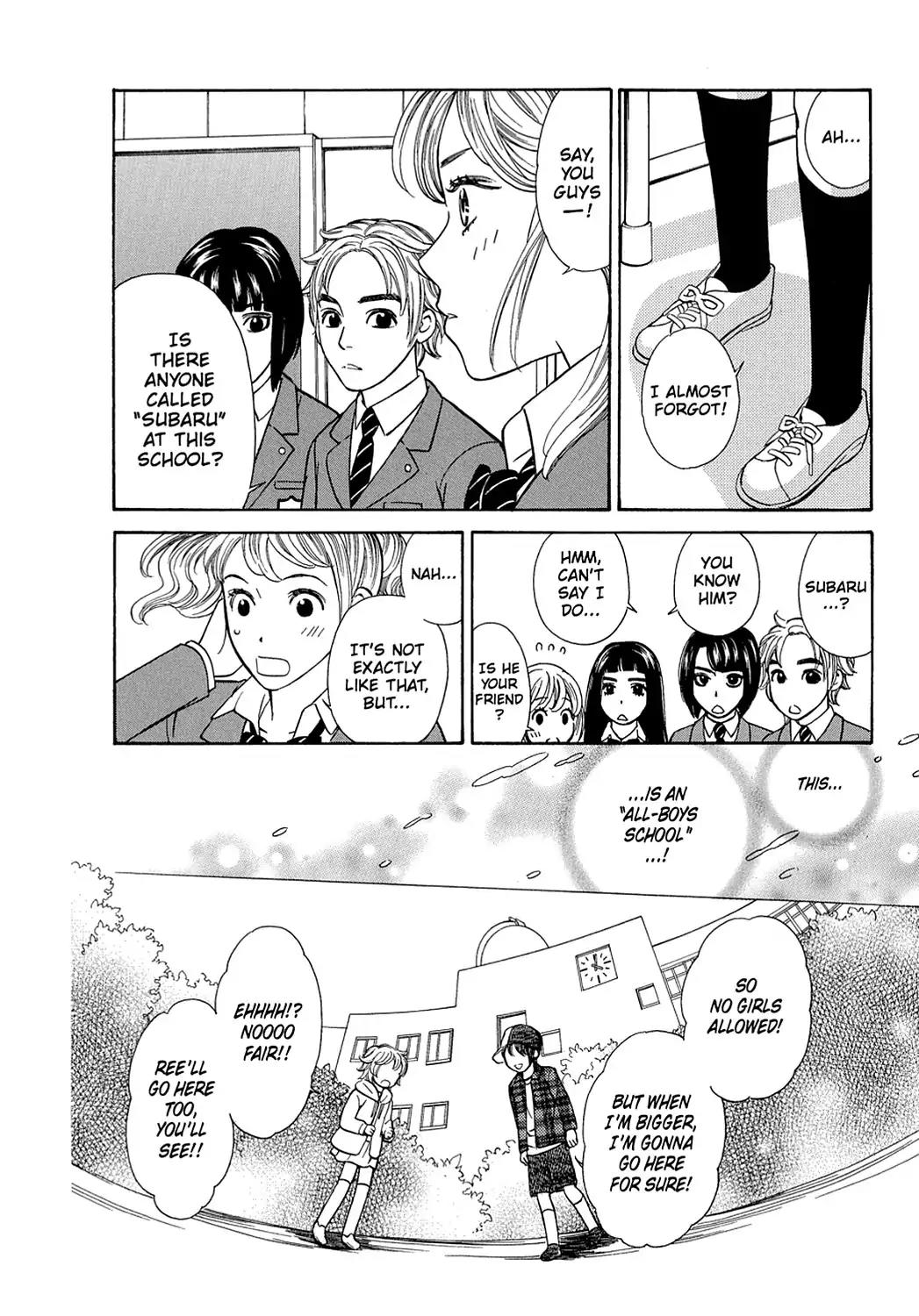 Dragon Girl Chapter 1 page 31 - Chapter 1: Vol.1 The 1st Yell: The Girl Who Calls Forth a Storm