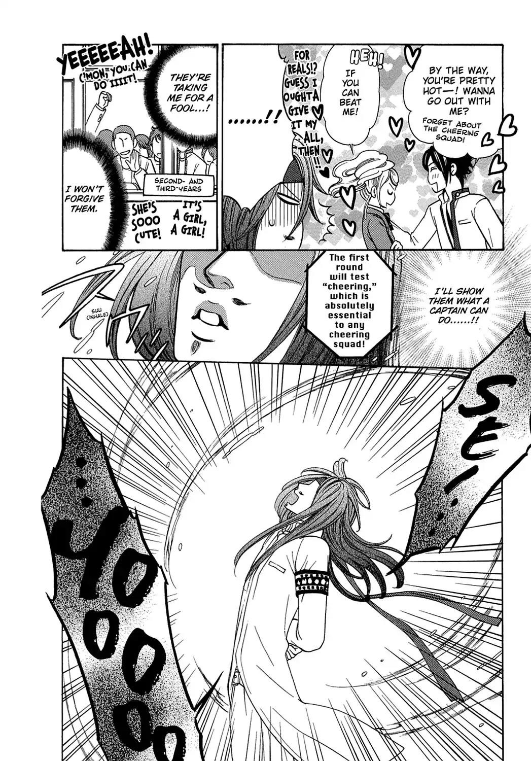 Dragon Girl Chapter 1 page 33 - Chapter 1: Vol.1 The 1st Yell: The Girl Who Calls Forth a Storm