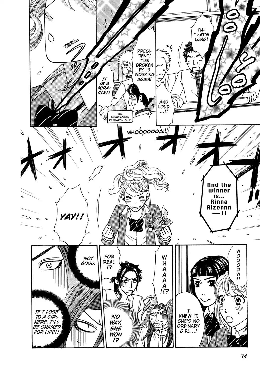Dragon Girl Chapter 1 page 35 - Chapter 1: Vol.1 The 1st Yell: The Girl Who Calls Forth a Storm