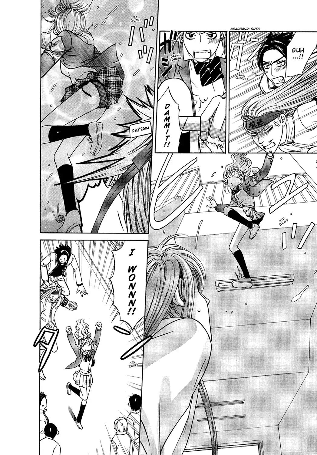 Dragon Girl Chapter 1 page 37 - Chapter 1: Vol.1 The 1st Yell: The Girl Who Calls Forth a Storm