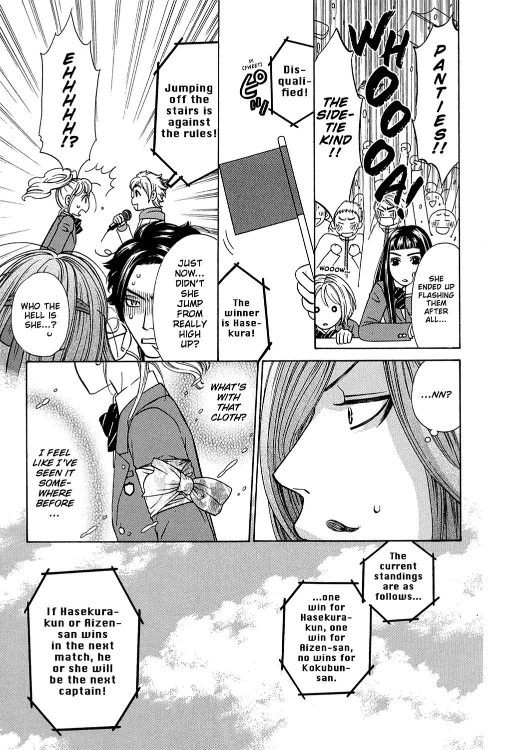 Dragon Girl Chapter 1 page 38 - Chapter 1: Vol.1 The 1st Yell: The Girl Who Calls Forth a Storm