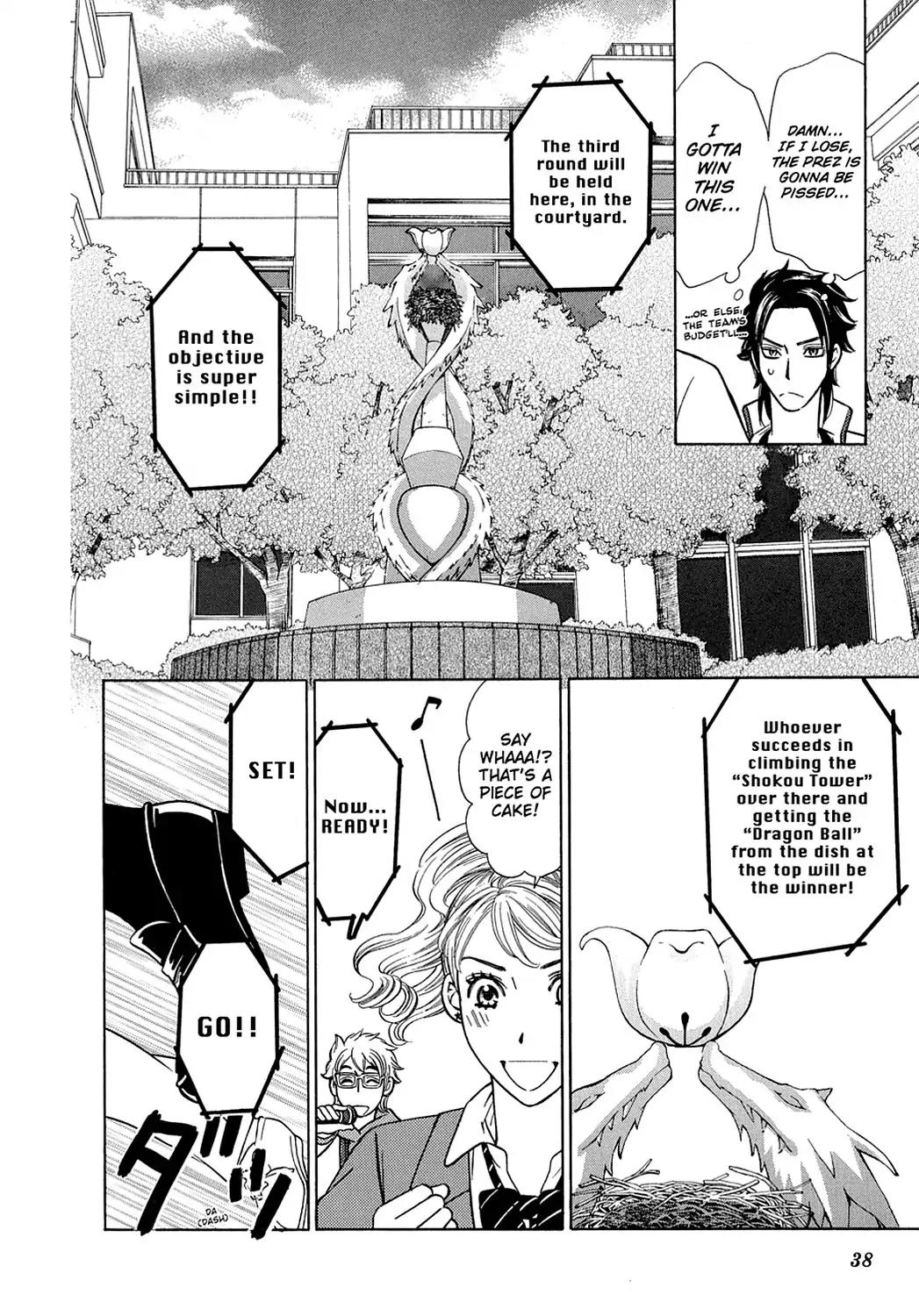 Dragon Girl Chapter 1 page 39 - Chapter 1: Vol.1 The 1st Yell: The Girl Who Calls Forth a Storm