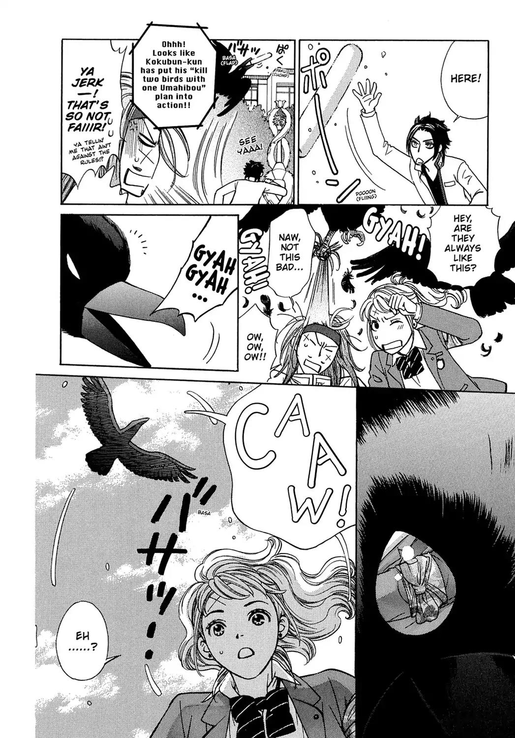 Dragon Girl Chapter 1 page 41 - Chapter 1: Vol.1 The 1st Yell: The Girl Who Calls Forth a Storm