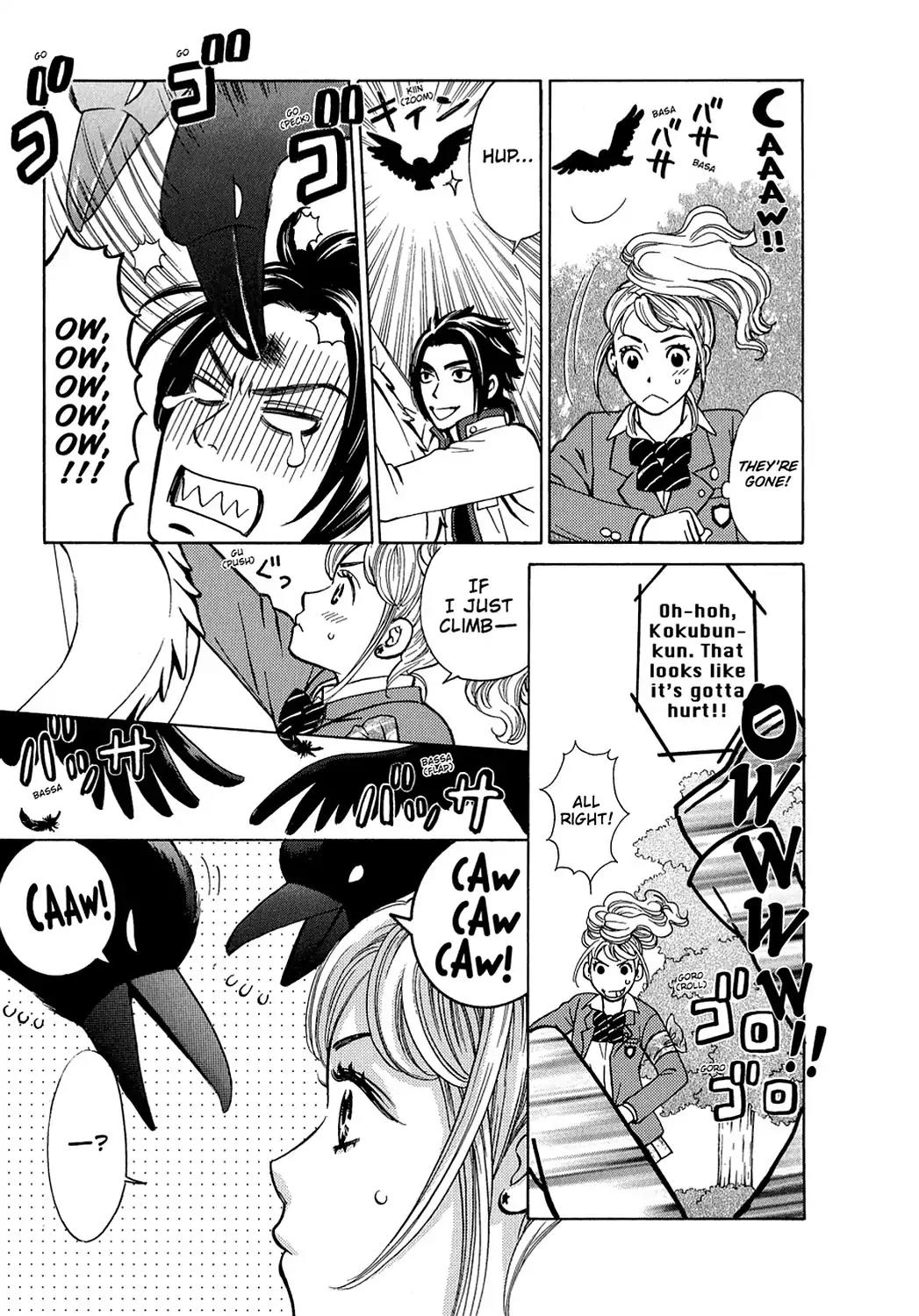 Dragon Girl Chapter 1 page 42 - Chapter 1: Vol.1 The 1st Yell: The Girl Who Calls Forth a Storm