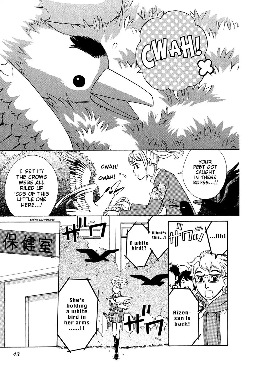 Dragon Girl Chapter 1 page 44 - Chapter 1: Vol.1 The 1st Yell: The Girl Who Calls Forth a Storm