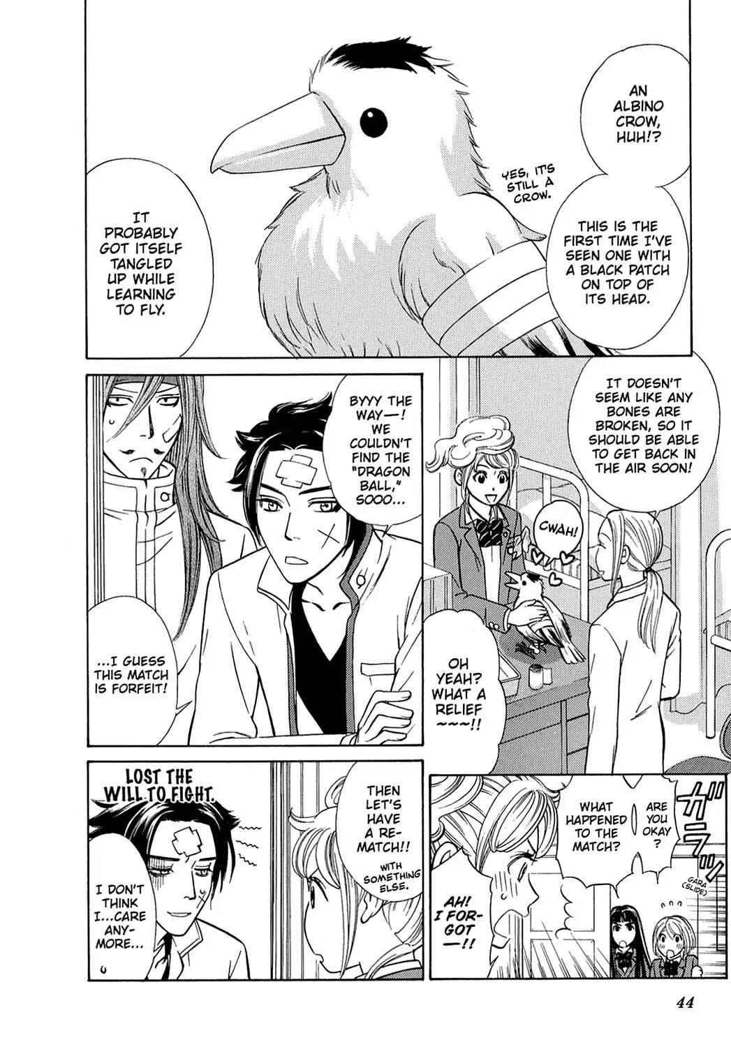 Dragon Girl Chapter 1 page 45 - Chapter 1: Vol.1 The 1st Yell: The Girl Who Calls Forth a Storm