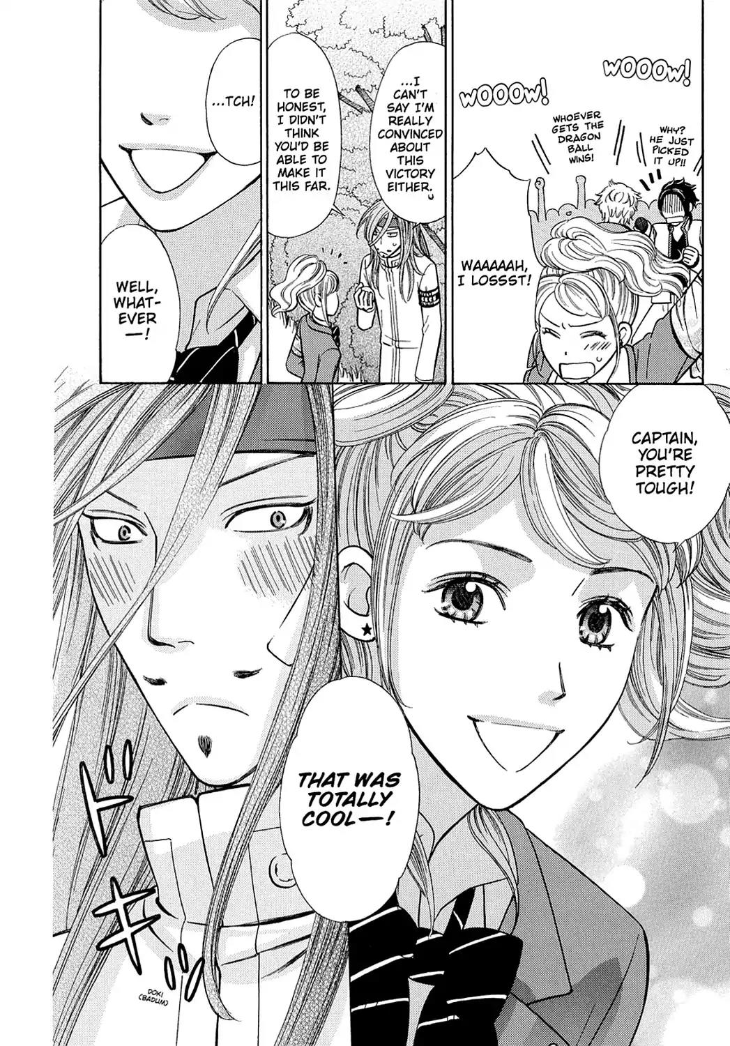 Dragon Girl Chapter 1 page 47 - Chapter 1: Vol.1 The 1st Yell: The Girl Who Calls Forth a Storm