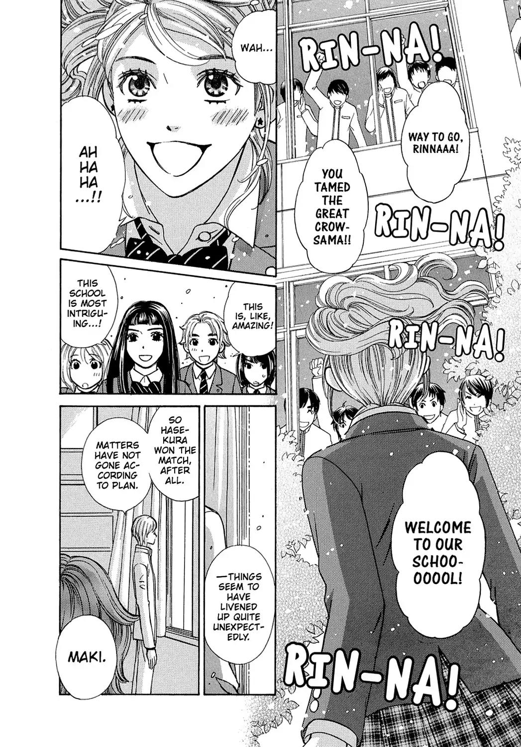 Dragon Girl Chapter 1 page 50 - Chapter 1: Vol.1 The 1st Yell: The Girl Who Calls Forth a Storm