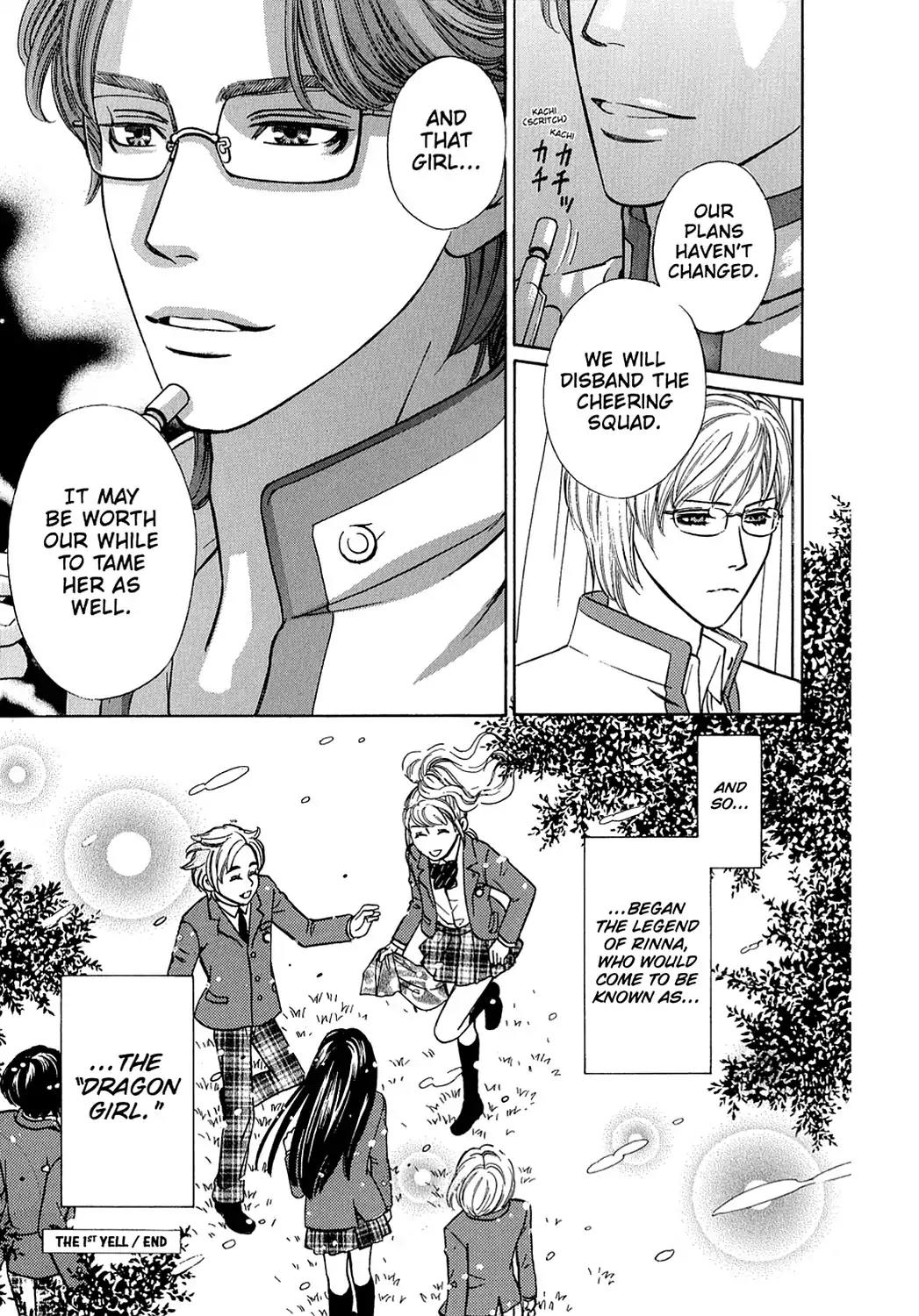 Dragon Girl Chapter 1 page 51 - Chapter 1: Vol.1 The 1st Yell: The Girl Who Calls Forth a Storm
