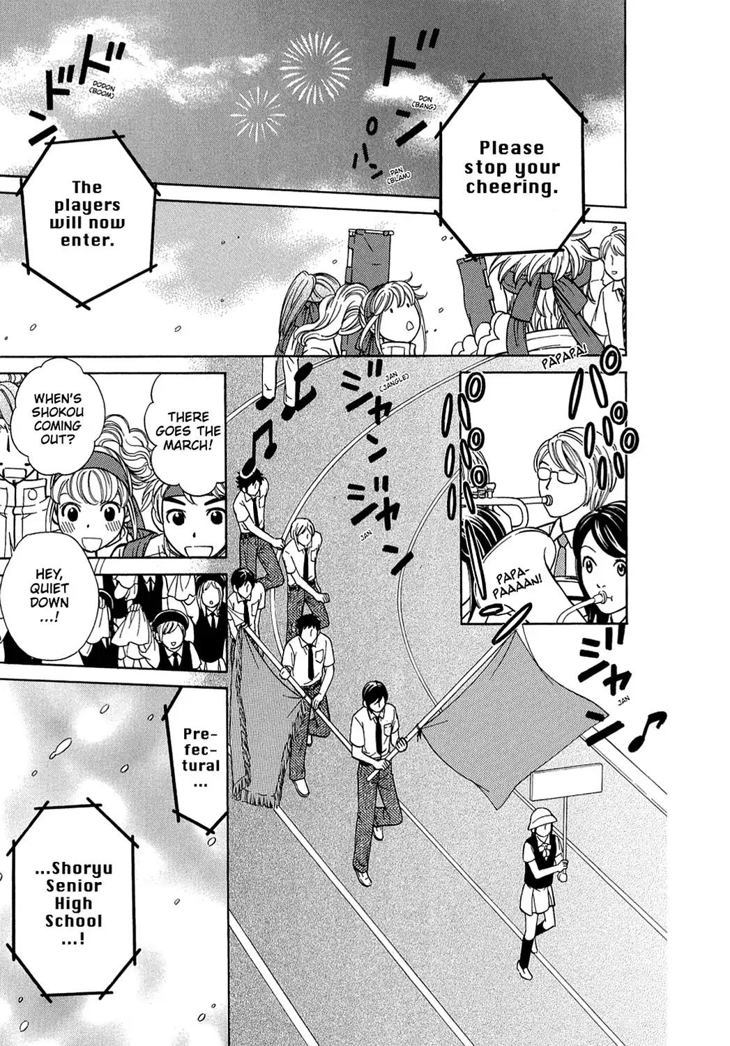 Dragon Girl Chapter 10 page 13 - Chapter 10: Vol.1 The 10th Yell: The Rookies★Debut!