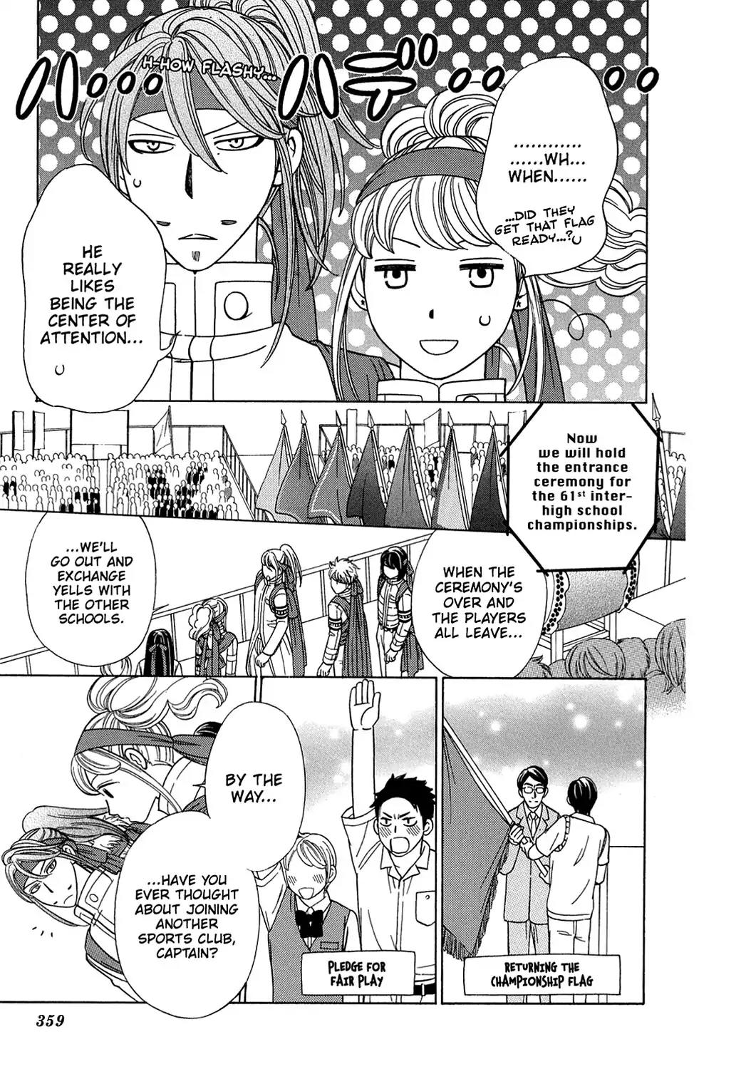 Dragon Girl Chapter 10 page 17 - Chapter 10: Vol.1 The 10th Yell: The Rookies★Debut!