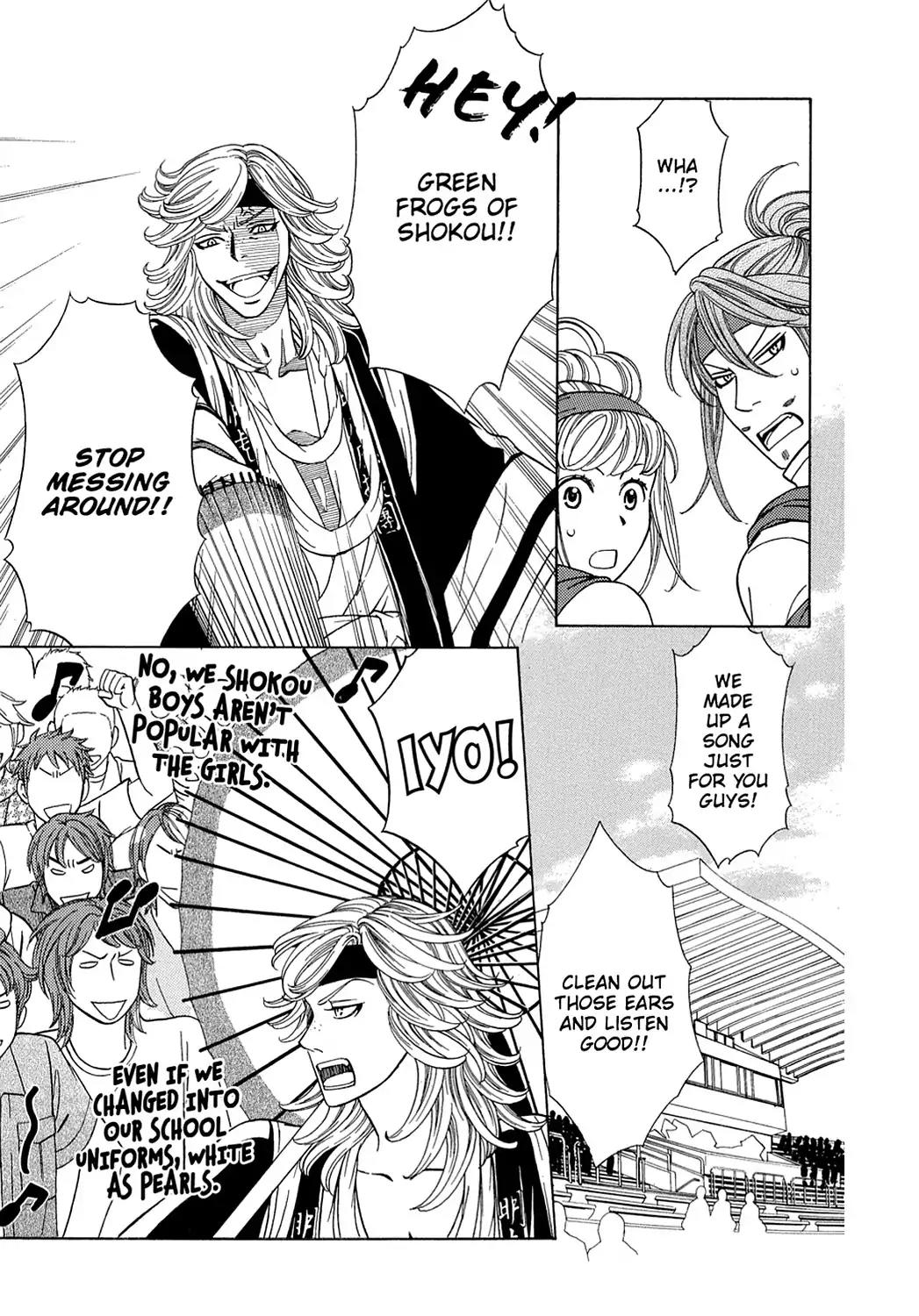 Dragon Girl Chapter 10 page 19 - Chapter 10: Vol.1 The 10th Yell: The Rookies★Debut!