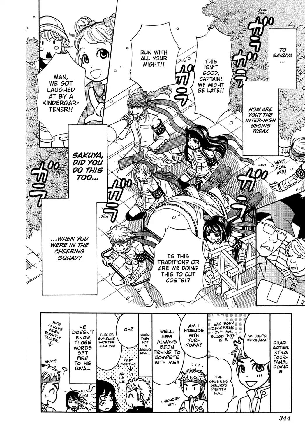 Dragon Girl Chapter 10 page 2 - Chapter 10: Vol.1 The 10th Yell: The Rookies★Debut!