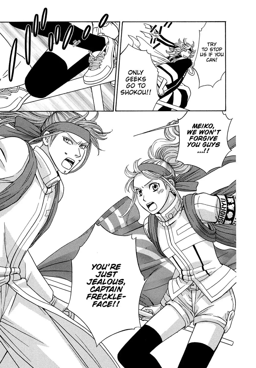 Dragon Girl Chapter 10 page 21 - Chapter 10: Vol.1 The 10th Yell: The Rookies★Debut!