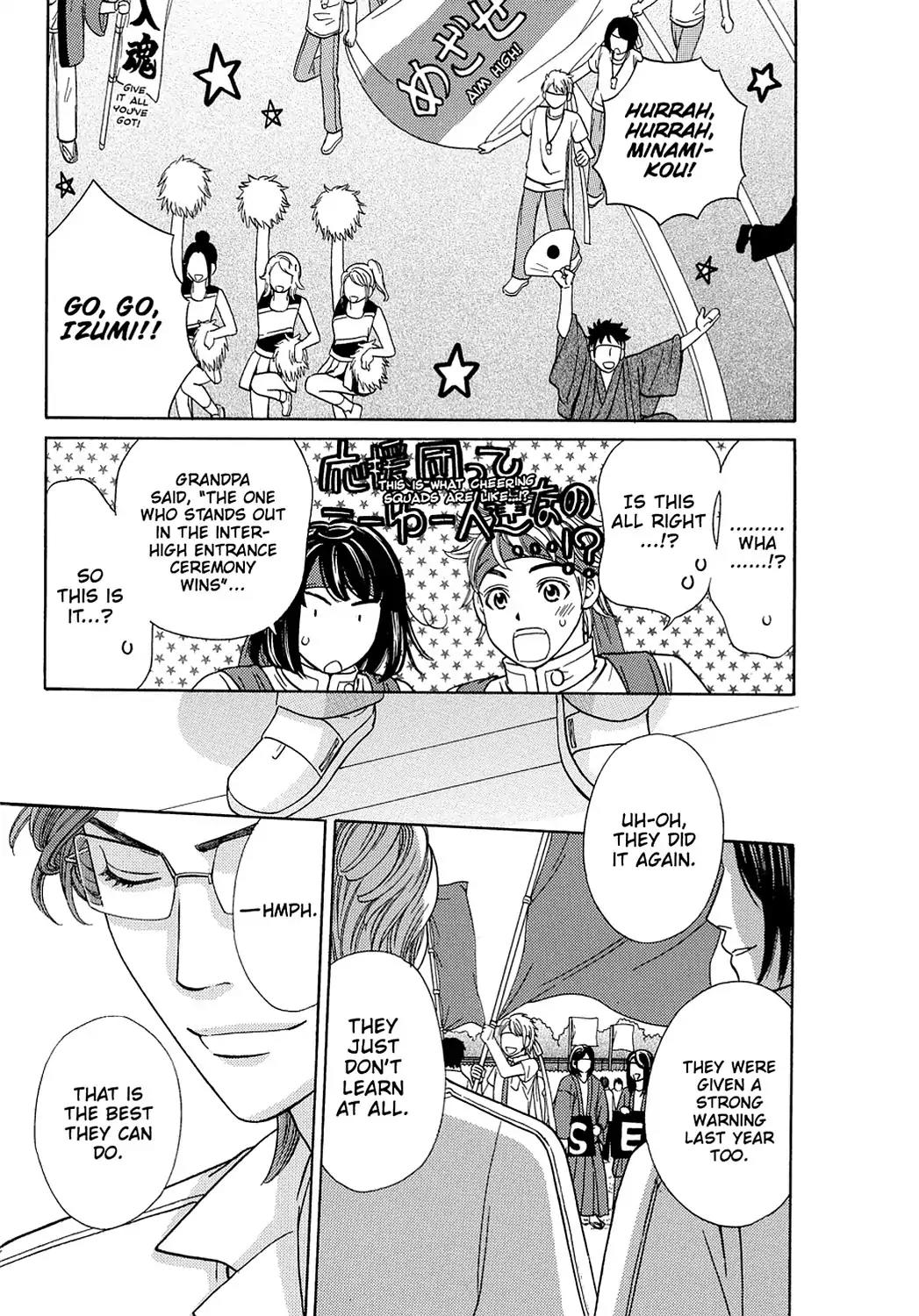 Dragon Girl Chapter 10 page 23 - Chapter 10: Vol.1 The 10th Yell: The Rookies★Debut!