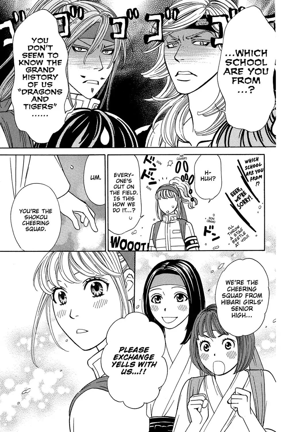 Dragon Girl Chapter 10 page 25 - Chapter 10: Vol.1 The 10th Yell: The Rookies★Debut!