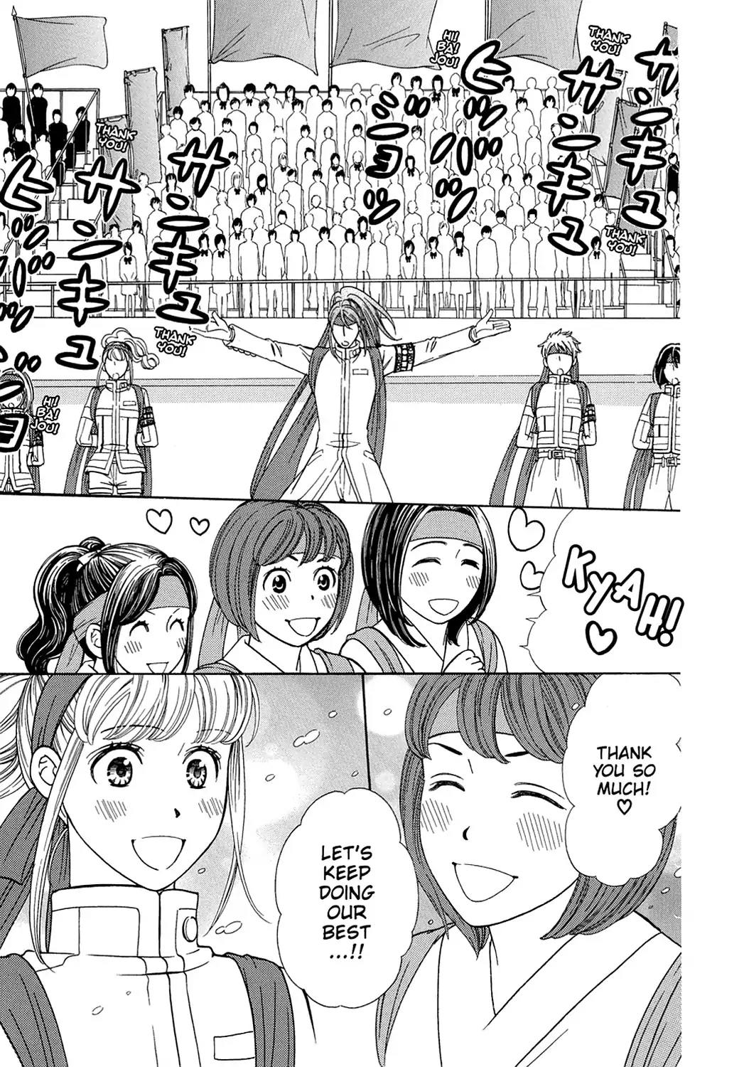 Dragon Girl Chapter 10 page 27 - Chapter 10: Vol.1 The 10th Yell: The Rookies★Debut!