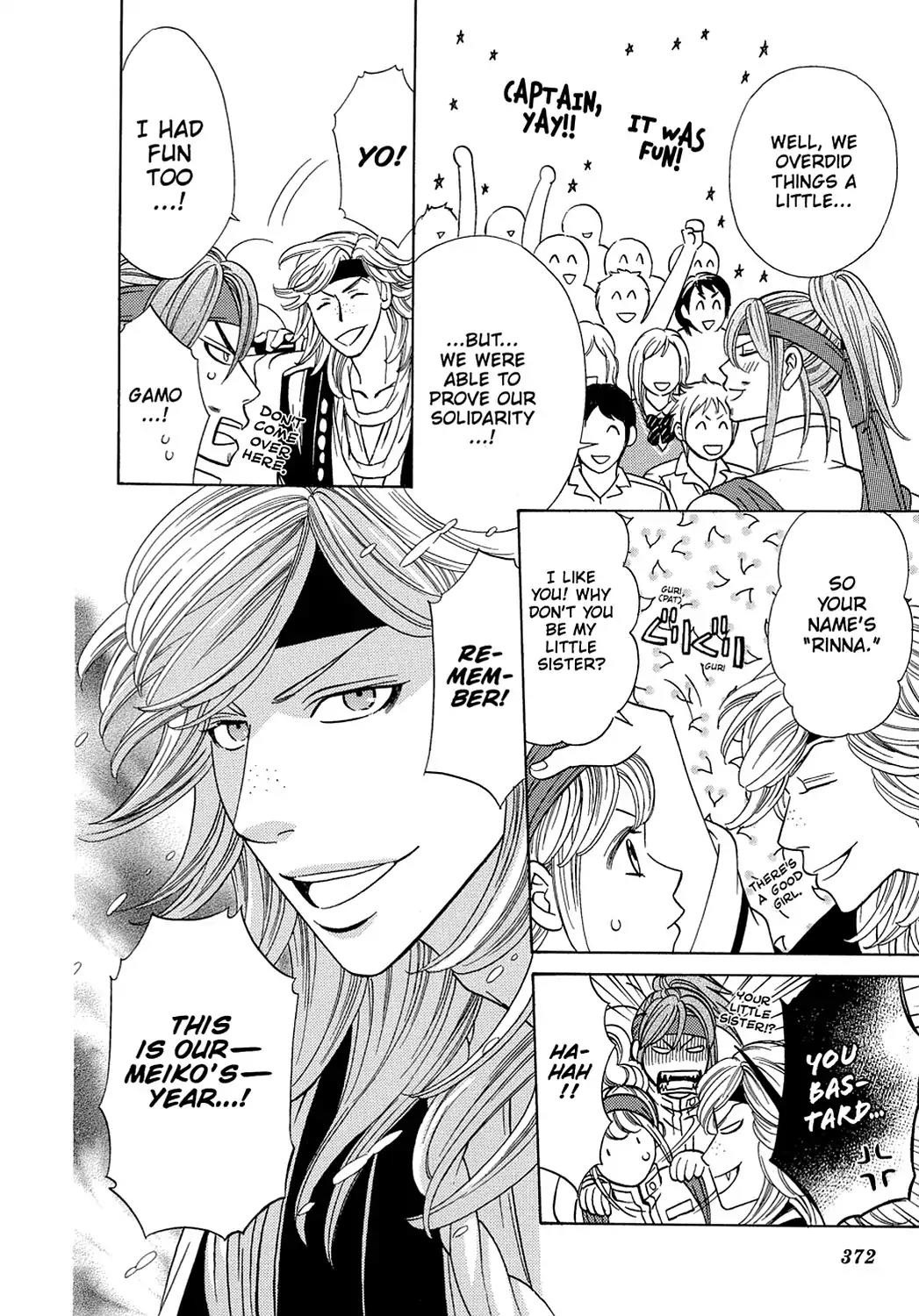 Dragon Girl Chapter 10 page 30 - Chapter 10: Vol.1 The 10th Yell: The Rookies★Debut!