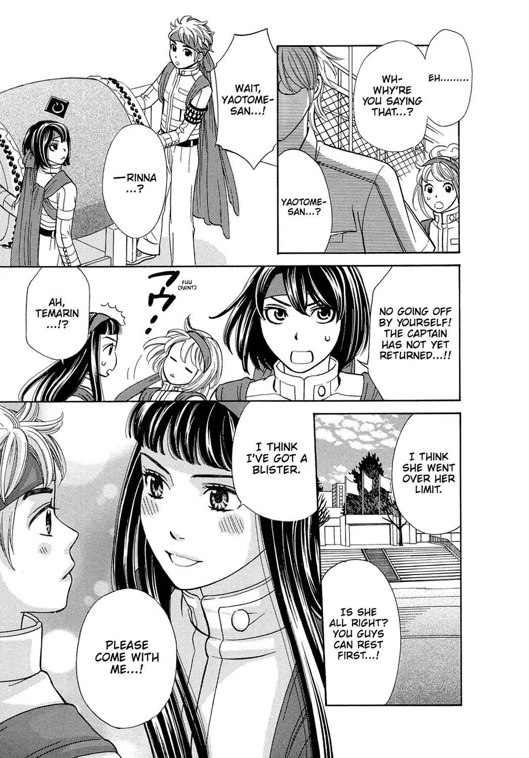 Dragon Girl Chapter 10 page 35 - Chapter 10: Vol.1 The 10th Yell: The Rookies★Debut!