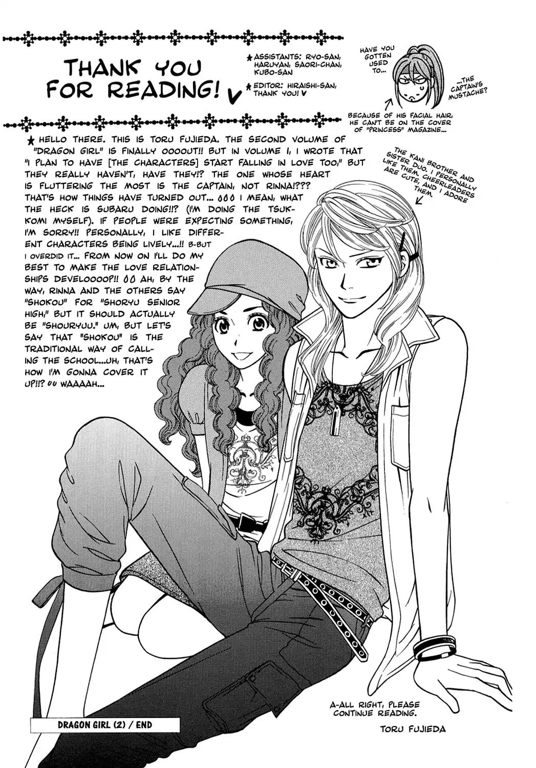 Dragon Girl Chapter 10 page 39 - Chapter 10: Vol.1 The 10th Yell: The Rookies★Debut!