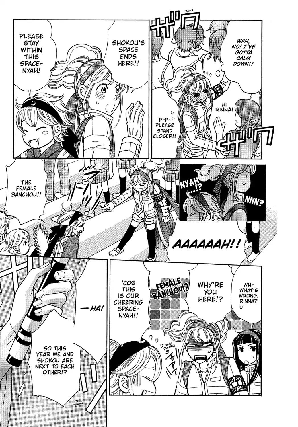 Dragon Girl Chapter 10 page 5 - Chapter 10: Vol.1 The 10th Yell: The Rookies★Debut!