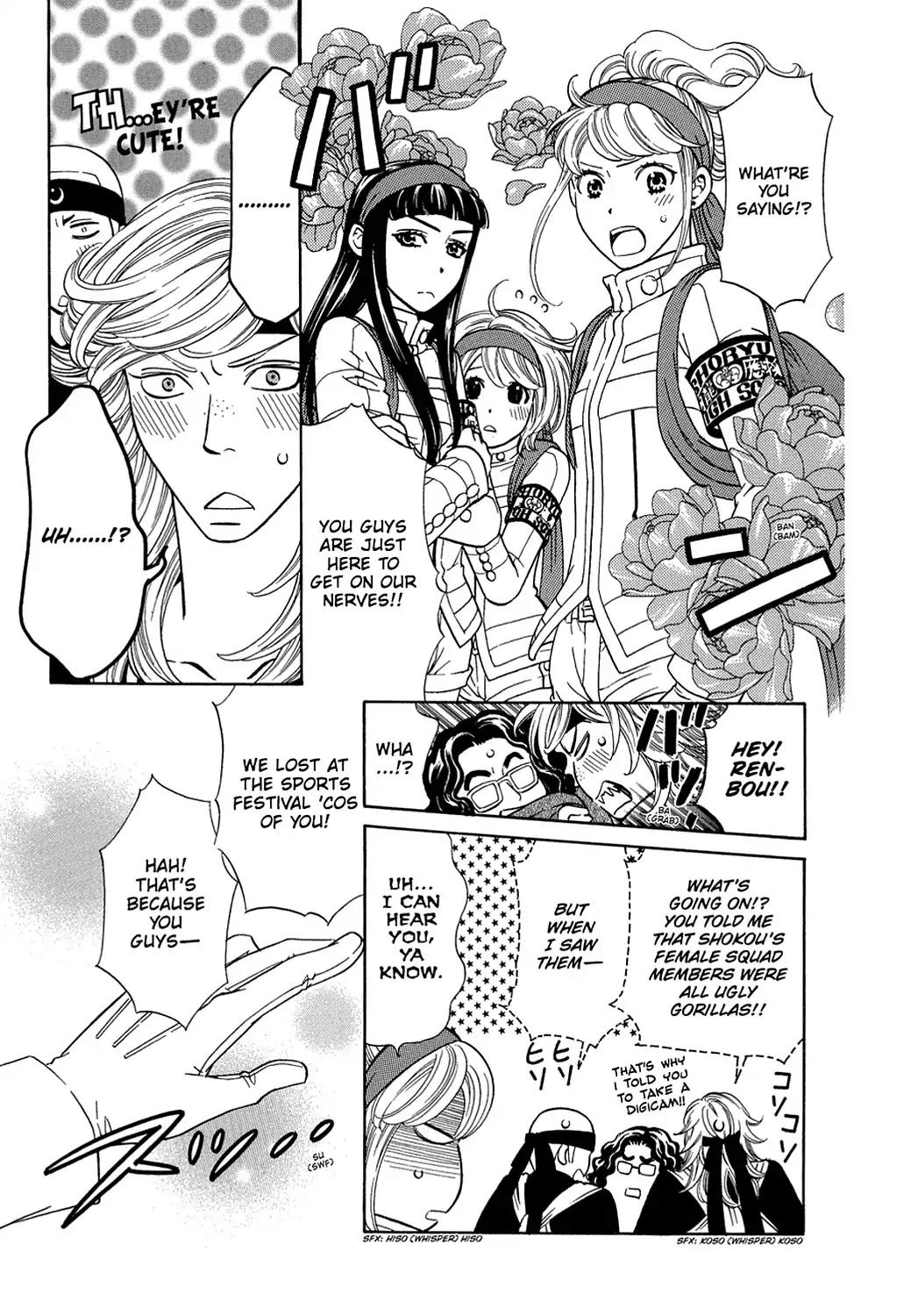 Dragon Girl Chapter 10 page 7 - Chapter 10: Vol.1 The 10th Yell: The Rookies★Debut!