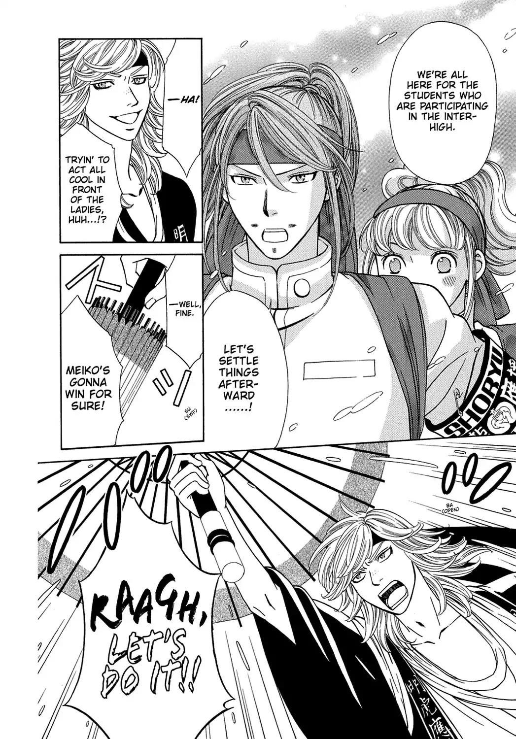 Dragon Girl Chapter 10 page 8 - Chapter 10: Vol.1 The 10th Yell: The Rookies★Debut!