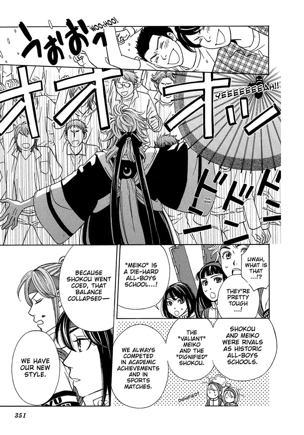 Dragon Girl Chapter 10 page 9 - Chapter 10: Vol.1 The 10th Yell: The Rookies★Debut!