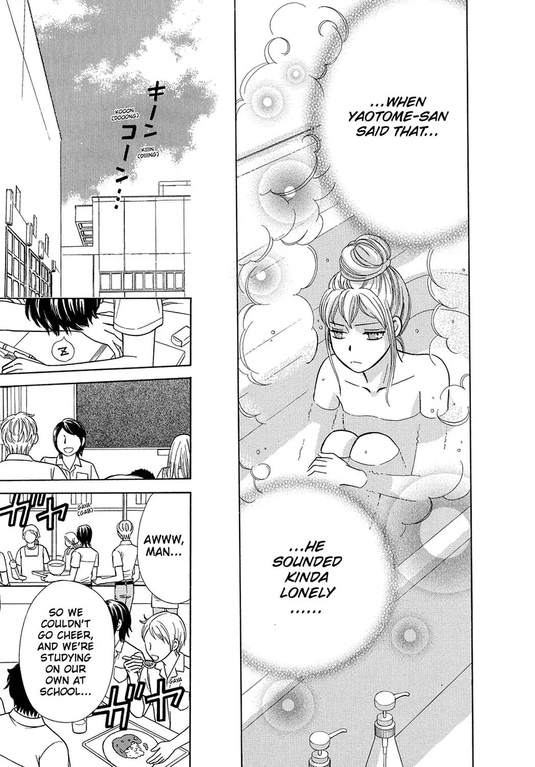 Dragon Girl Chapter 11 page 11 - Chapter 11: Vol.1 The 11th Yell: The Banned Cheering Squad