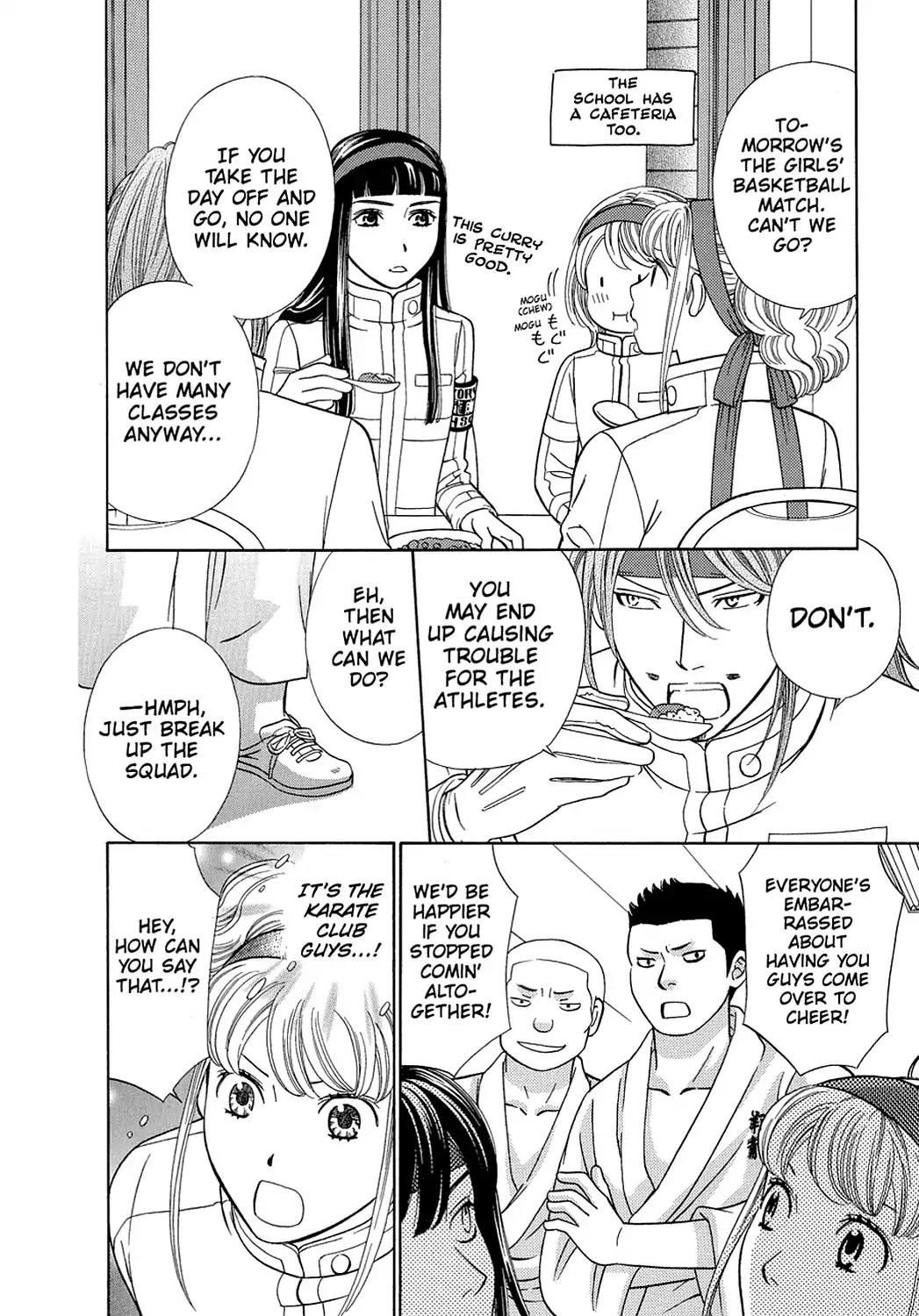 Dragon Girl Chapter 11 page 12 - Chapter 11: Vol.1 The 11th Yell: The Banned Cheering Squad