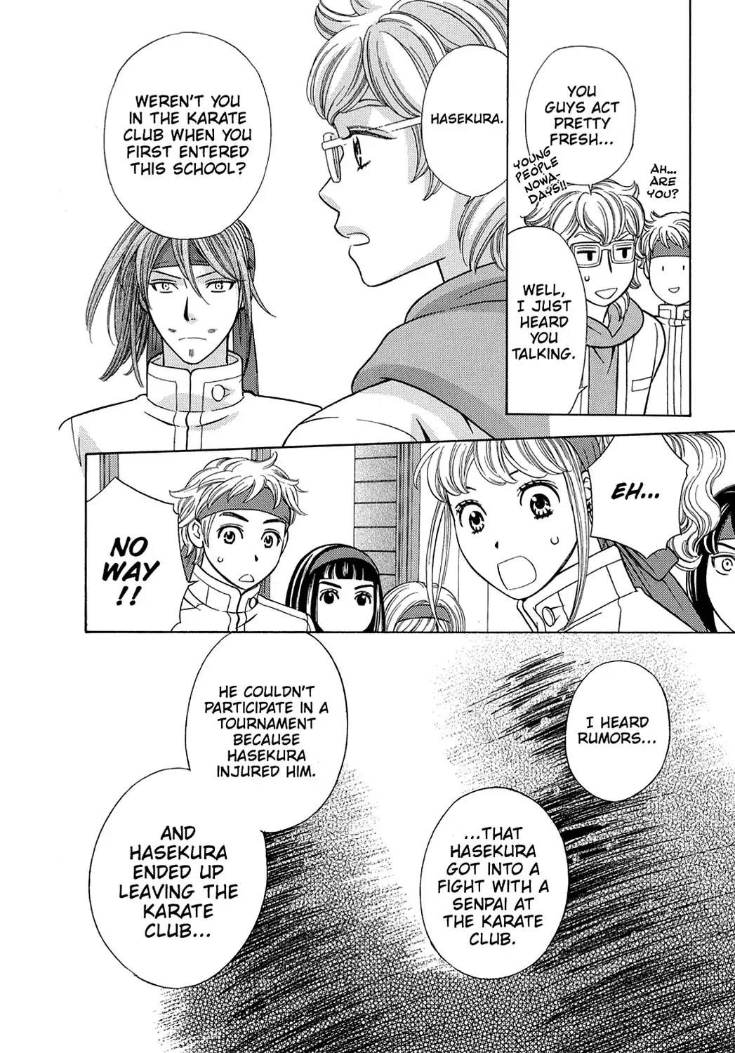 Dragon Girl Chapter 11 page 14 - Chapter 11: Vol.1 The 11th Yell: The Banned Cheering Squad
