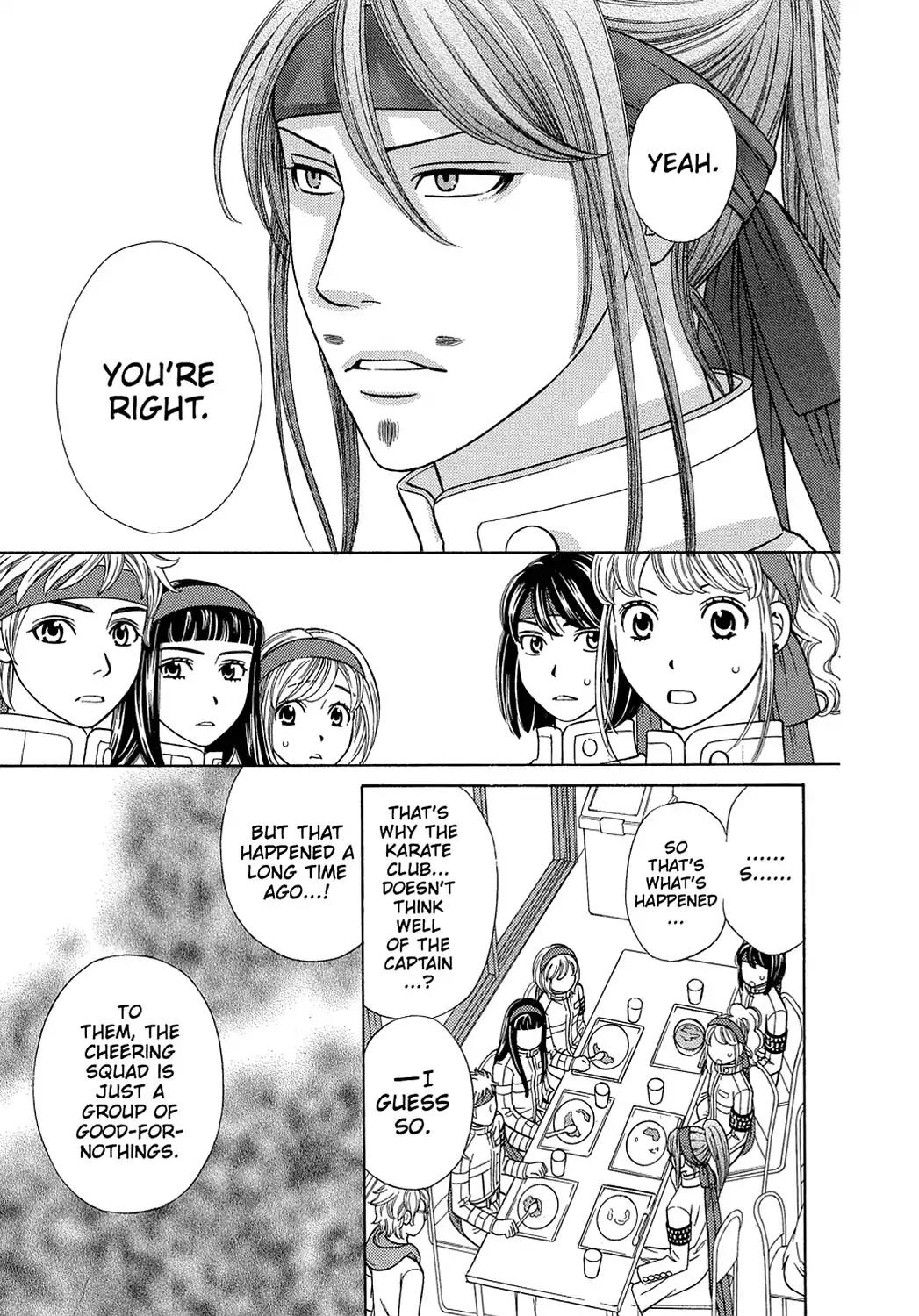 Dragon Girl Chapter 11 page 15 - Chapter 11: Vol.1 The 11th Yell: The Banned Cheering Squad