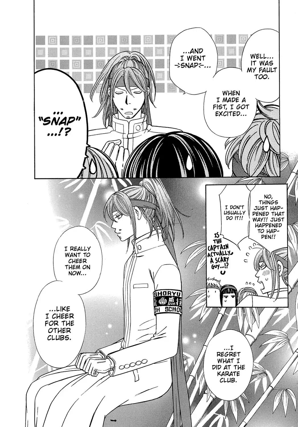 Dragon Girl Chapter 11 page 16 - Chapter 11: Vol.1 The 11th Yell: The Banned Cheering Squad